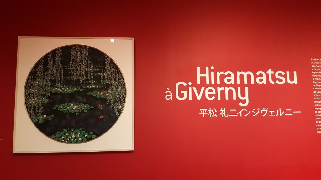 Hiramatsu Musée des impressionnismes Giverny