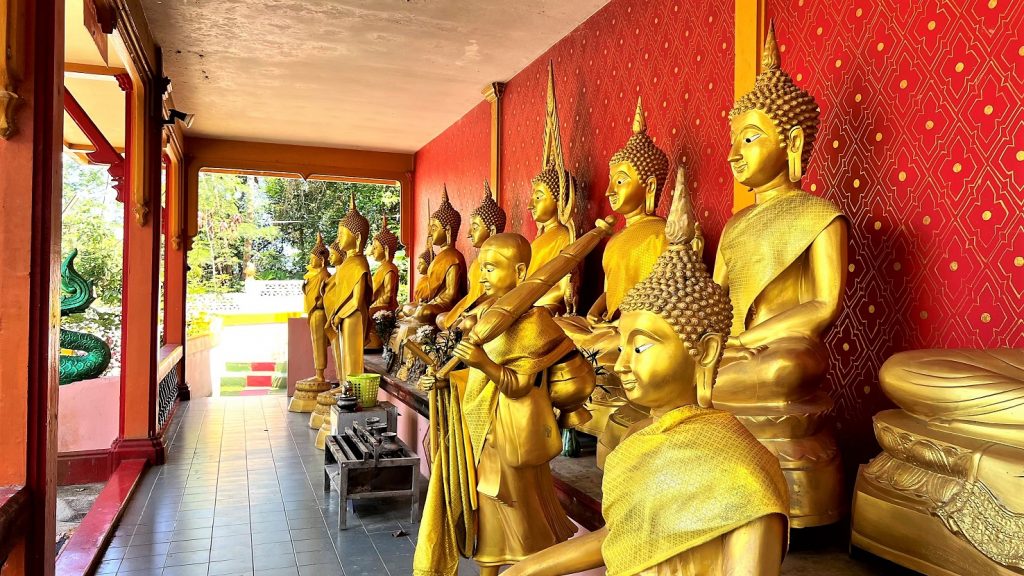 Wat Koh Sirey