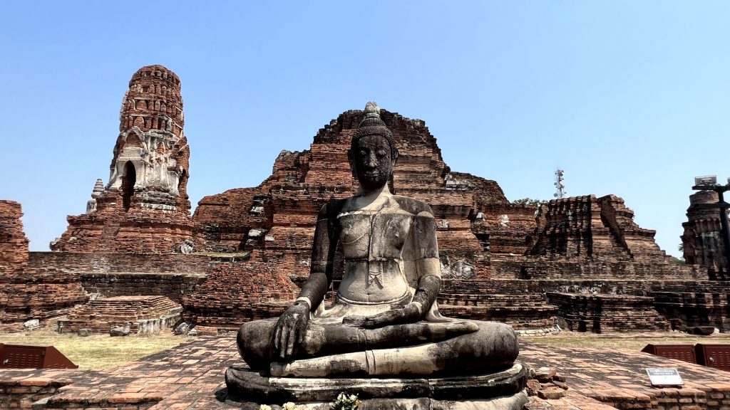 Ayutthaya