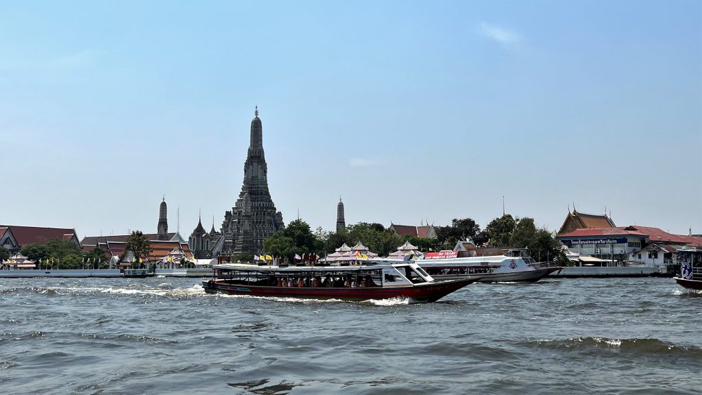 Ferry Chao Prahya